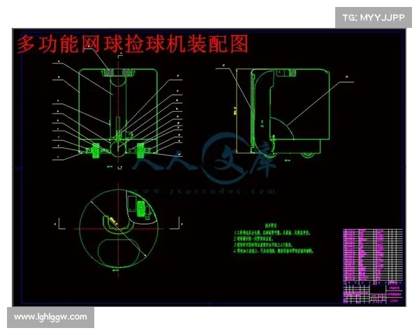 网球比赛音响设备的创新与应用探讨提升赛事体验的关键技术解析 网球比赛音响设备的创新与应用探讨提升赛事体验的关键技术解析